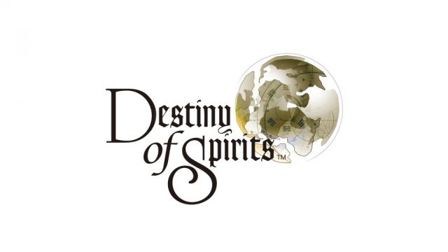 Destiny of Spirits title screen image #1 