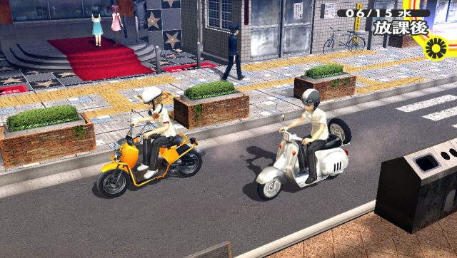 Persona 4: Golden  in-game screen image #4 