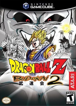 Dragon Ball Z: Budokai 2 package image #1 