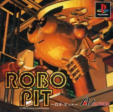 Robo-Pit  package image #2 