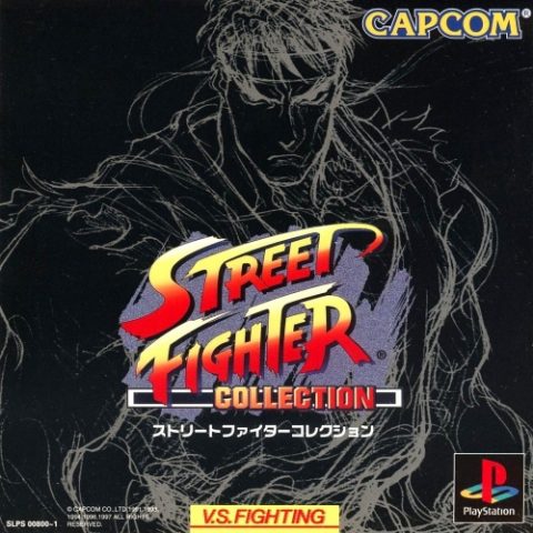 Street Fighter Collection package image #1 