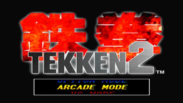 Tekken 2 title screen image #1 