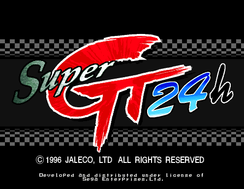 Super GT 24H title screen image #1 