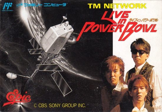 TM Network: Live in Power Bowl  package image #1 