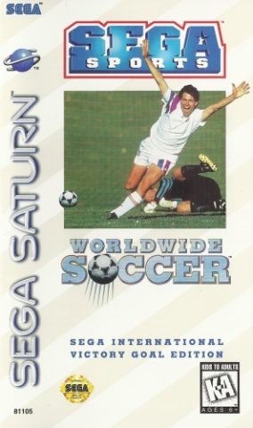 Worldwide Soccer: Sega International Victory Goal Edition  package image #1 