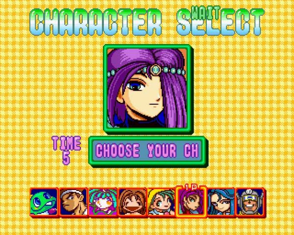 Bust-a-Move 3  in-game screen image #3 