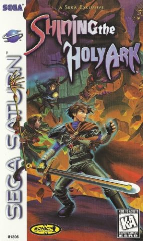 Shining the Holy Ark  package image #1 