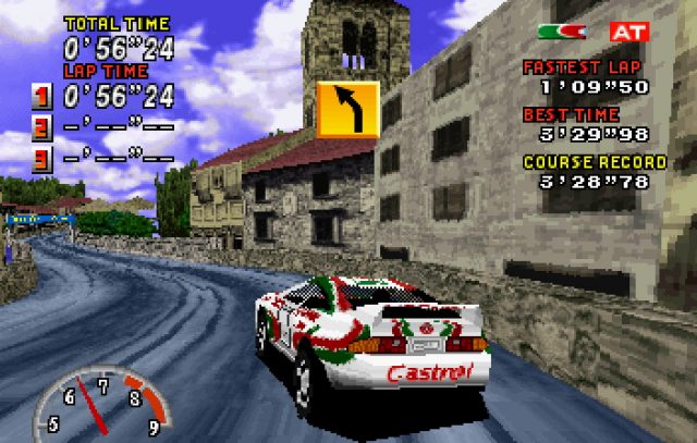 Sega Rally Championship  in-game screen image #1 