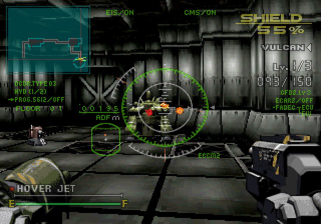 Robotica  in-game screen image #2 