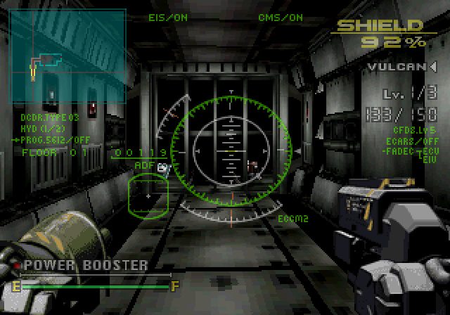 Robotica  in-game screen image #1 