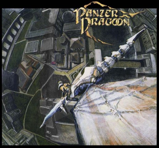 Panzer Dragoon  game art image #1 