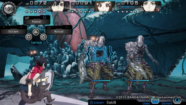 Ray Gigant  in-game screen image #3 