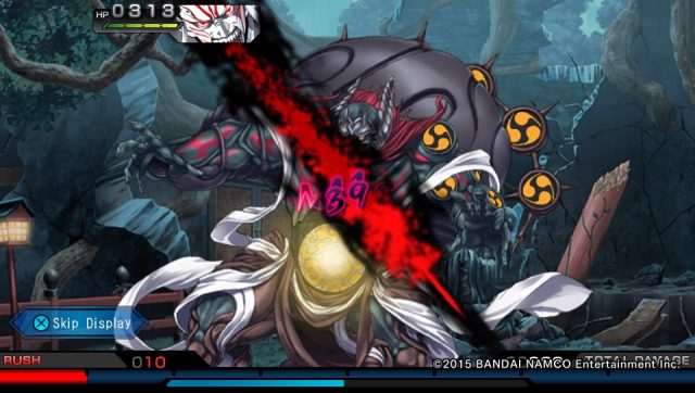 Ray Gigant  in-game screen image #1 