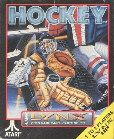 Hockey package image #1 