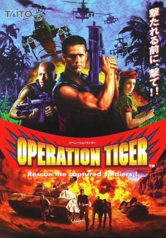 Operation Tiger package image #1 