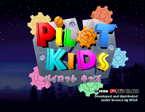 Pilot Kids  title screen image #1 