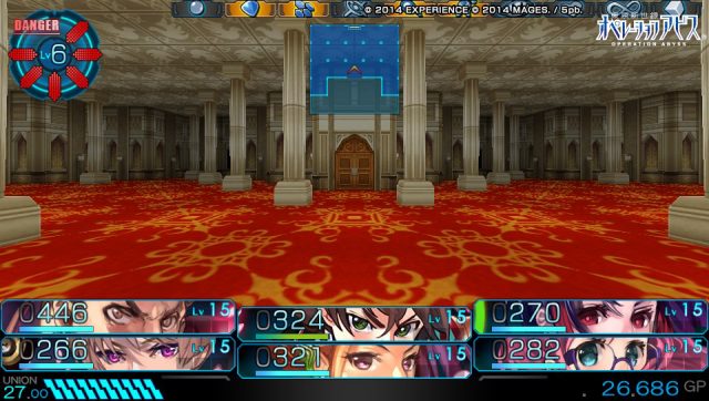 Operation Abyss: New Tokyo Legacy  in-game screen image #1 