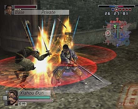 Dynasty Warriors 4 Empires  in-game screen image #2 