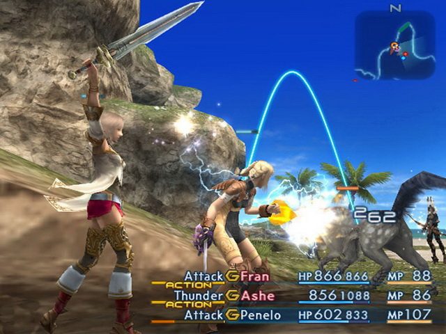 Final Fantasy XII in-game screen image #1 