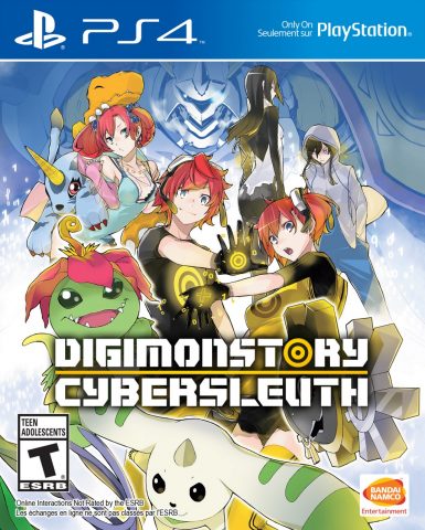 Digimon Story: Cyber Sleuth  package image #1 