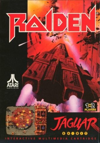 Raiden  package image #1 