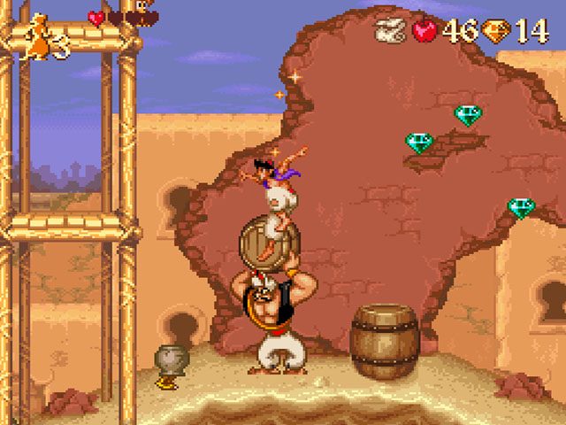 Aladdin  in-game screen image #1 