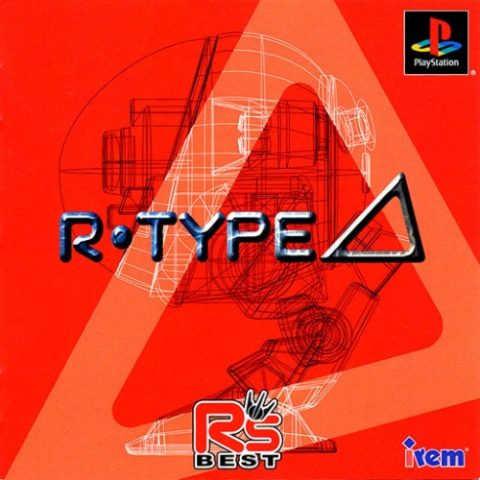 R-Type Δ  package image #1 