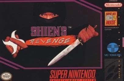 Shien, The Blade Chaser  package image #1 