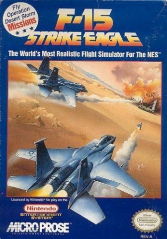 F-15 Strike Eagle package image #1 