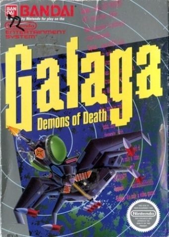 Galaga  package image #2 