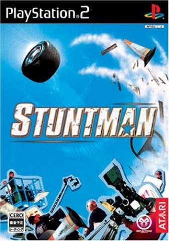 Stuntman package image #1 