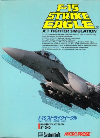 F-15 Strike Eagle  package image #1 