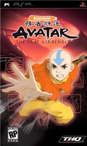 Avatar - The Last Airbender  package image #1 