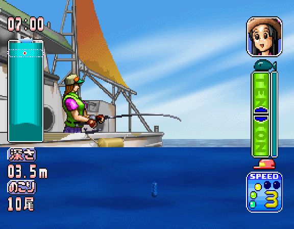 Fishing Koushien  in-game screen image #1 