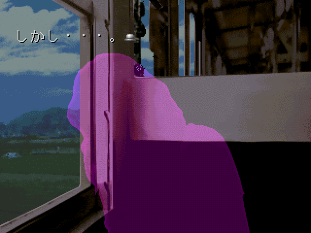 Akagawa Jirou: Yasoukyoku  in-game screen image #1 