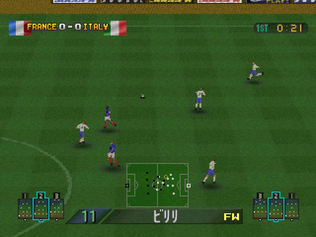 Dynamite Soccer 2004 Final  in-game screen image #1 