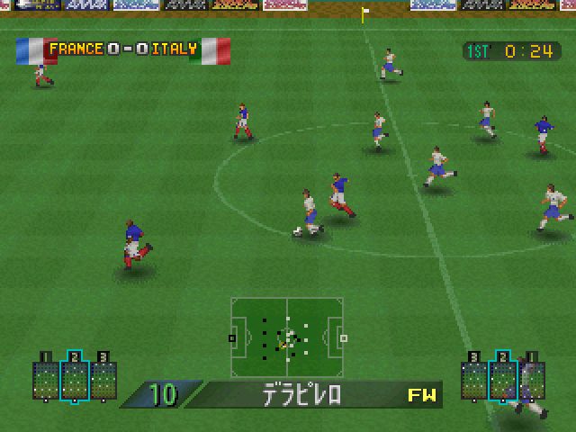 Dynamite Soccer 2002 in-game screen image #1 