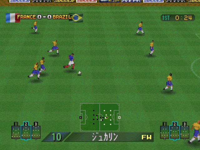 Dynamite Soccer 2000  in-game screen image #1 
