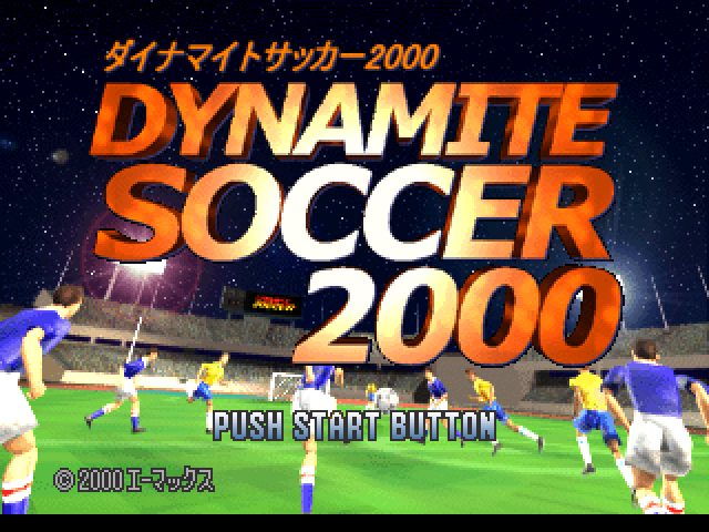 Dynamite Soccer 2000  title screen image #1 
