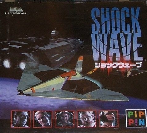Shock Wave  package image #1 