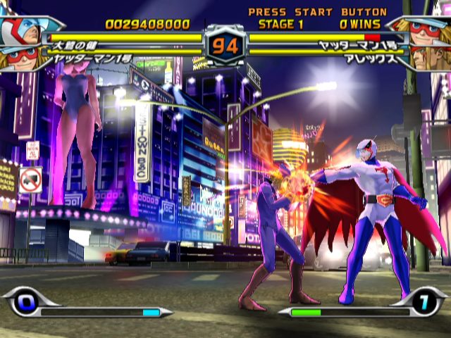 Tatsunoko Vs Capcom : Cross Generation of Heroes  in-game screen image #2 