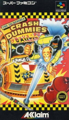 The Incredible Crash Dummies package image #1 