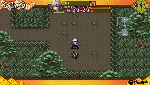Bakumatsu Revolution in-game screen image #1 