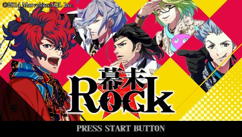 Bakumatsu Rock title screen image #1 