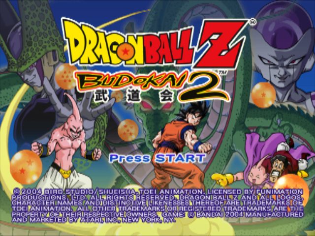 Dragon Ball Z: Budokai 2 title screen image #1 
