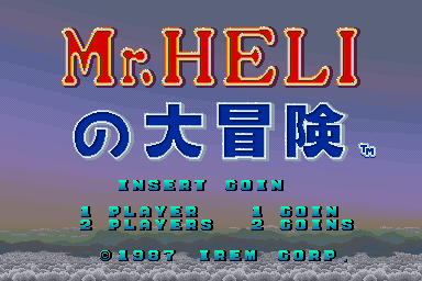 Mr. Heli no Daibouken  title screen image #1 