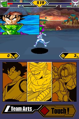 Dragon Ball Z: Supersonic Warriors 2  in-game screen image #2 