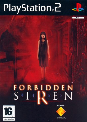 Forbidden Siren  package image #1 