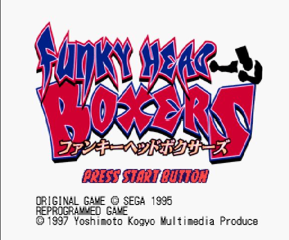Funky Head Boxers  title screen image #1 