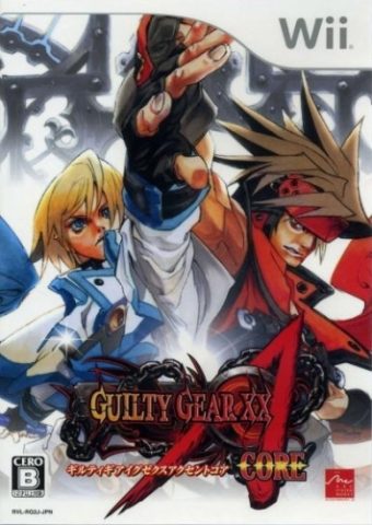 Guilty Gear XX Accent Core Plus package image #1 